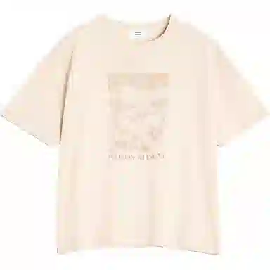 Maison Kitsune T