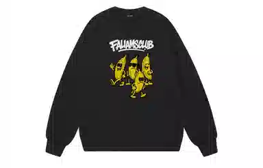 FALIAMS