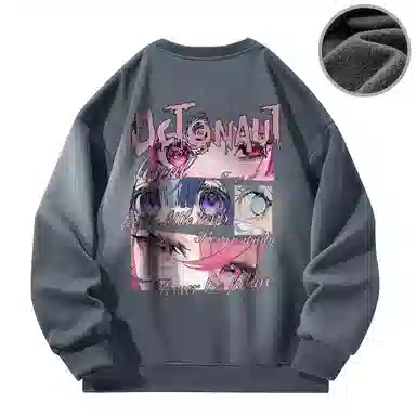 Octonauts Sweatshirt