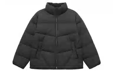 Semir Treasure 90% Down Jacket