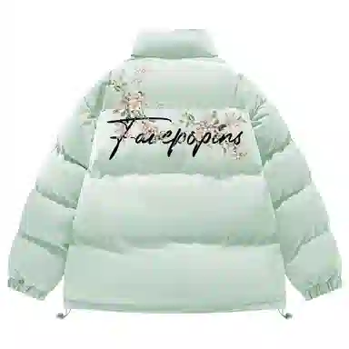 FAVEPOP Basic Logo Jacket