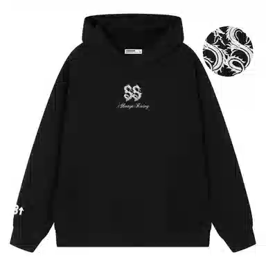 88rising