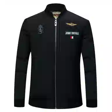 Prince Dragon Warm Baseball Collar Cotton Jacket