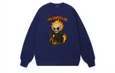 FALIAMS
