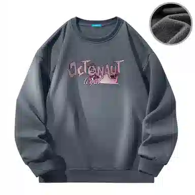 Octonauts Sweatshirt