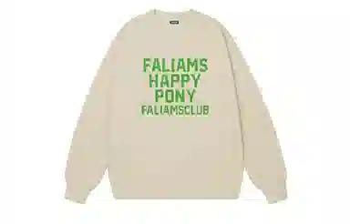 FALIAMS