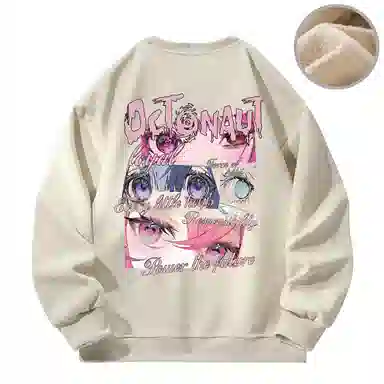 Octonauts Sweatshirt