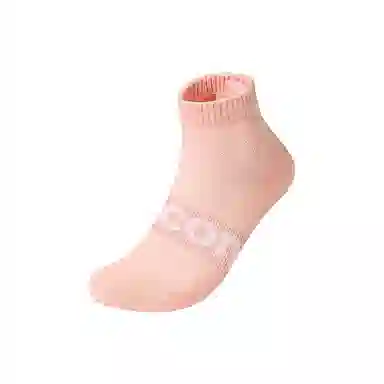 Saucony Polygiene 1