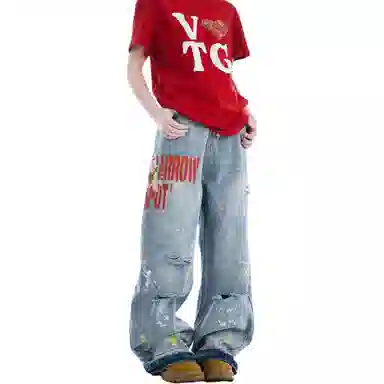 MGDOHOME