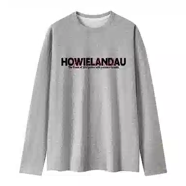 HOWIE LANDAU Logo