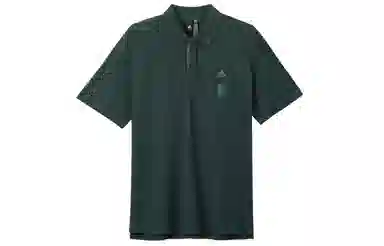 adidas Polo