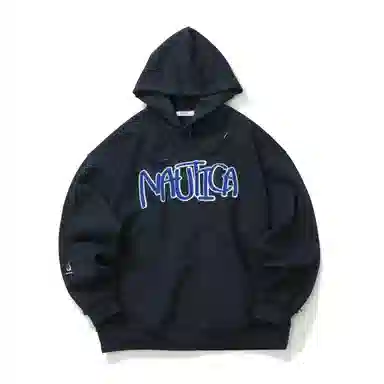 nautica white sail