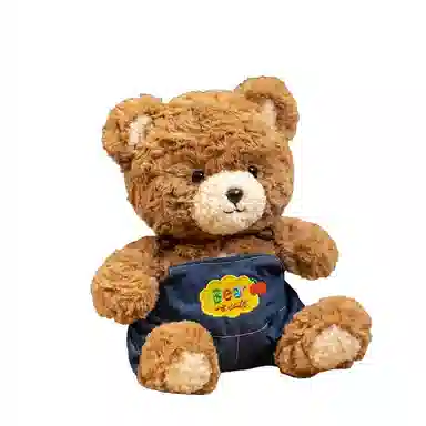 LEVENKENESS bear 25cm35cm50cm