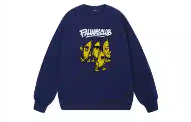 FALIAMS