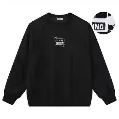 88rising logo