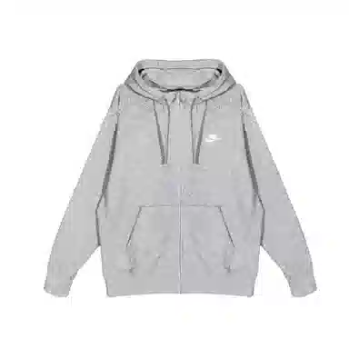 Nike Fantasy Hoodie Jacket