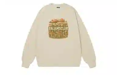 FALIAMS