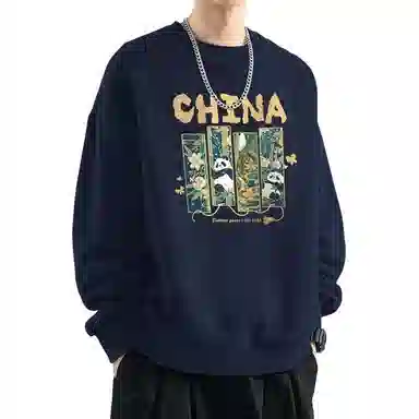 EDRPIUS