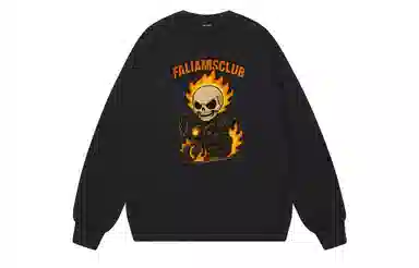 FALIAMS