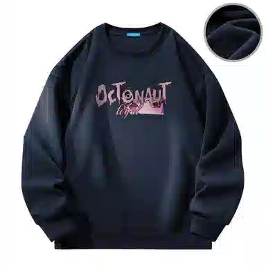 Octonauts Sweatshirt