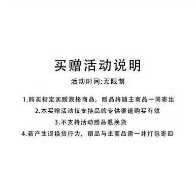 Juice Wrld FW25 Rebirth Eye Wool Baseball Jacket