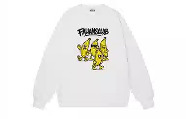 FALIAMS