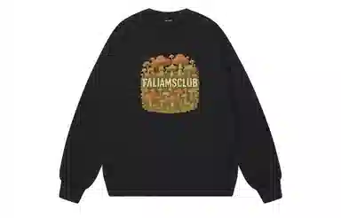 FALIAMS