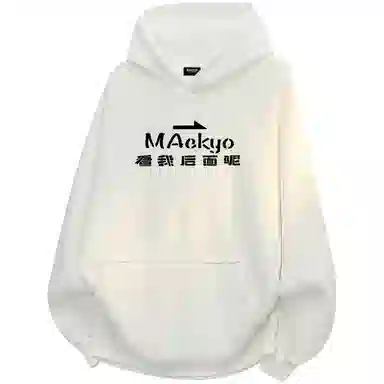Mackyo