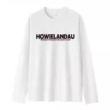 HOWIE LANDAU Logo