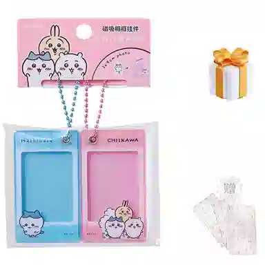 MINISO x chiikawa usagi