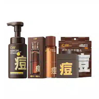 C 130ml+35ml+1
