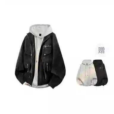Avandi Cleanfit Jacket