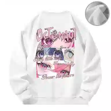 Octonauts Sweatshirt