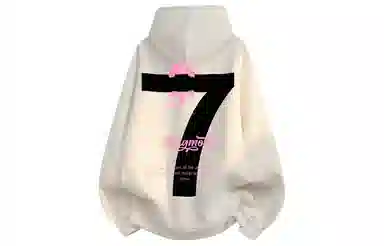 magmode 7Logo