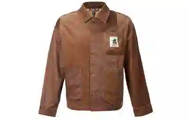 adidas Neo Jacket Brown Red