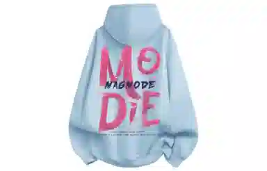 magmode Logo