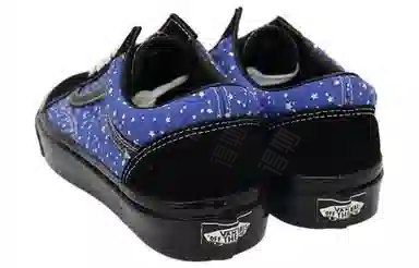 Vans Old Skool Black Blue
