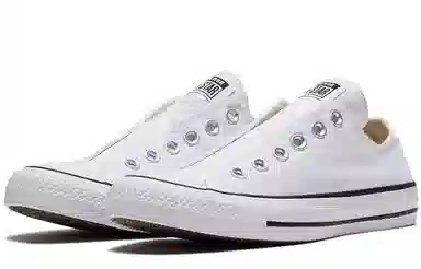 Converse Chuck Taylor All Star Slip On