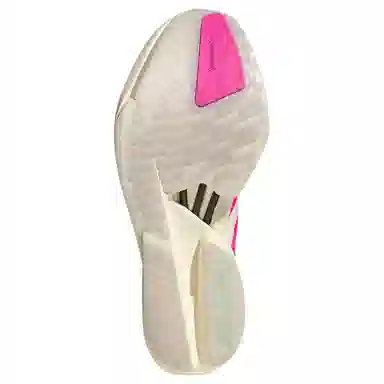 adidas Adizero Adios Pro 4 Beijing Marathon Edition