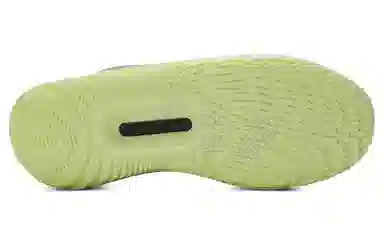 Under Armour Ua Futr Elite Grey Green