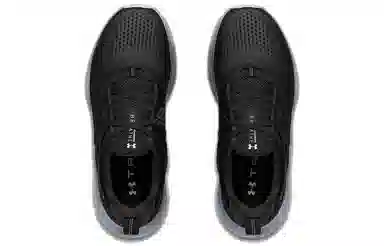 Under Armour Charged Breathe Tr 2