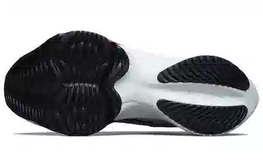 Nike Air Zoom Tempo Next% FlyEase White Pink Blue