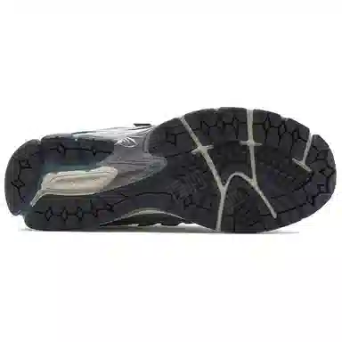 New Balance 1906R Silver Grey Blue