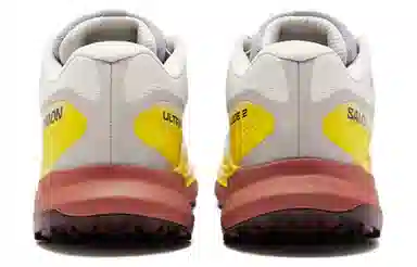 Salomon X Ultra 2 Beige Red