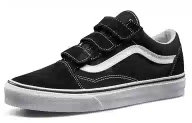 Vans Old Skool V