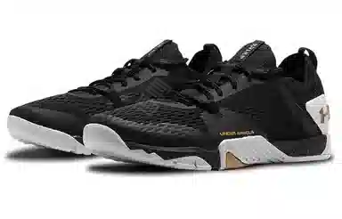 Under Armour Tribase Reign 2