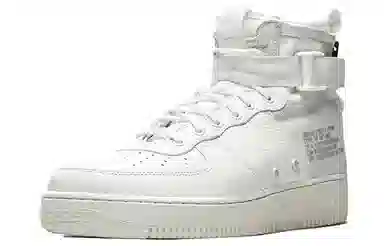 Nike Air Force 1 Triple Ivory