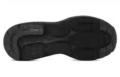 Under Armour HOVR Mega 2 MVMNT