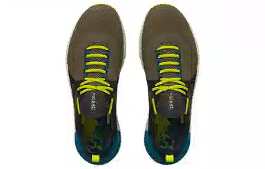 Under Armour Tribase Reign 4 Pro