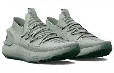 Under Armour HOVR Phantom 3 Olive